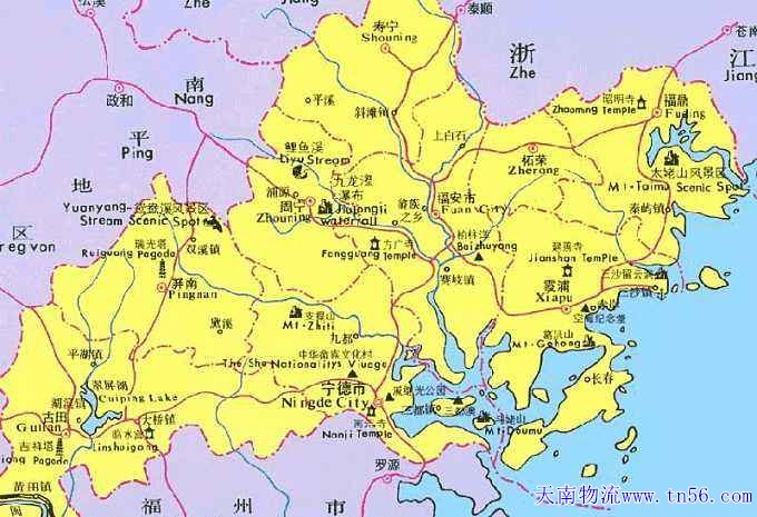 寧德物流m.wateresource.com.cn