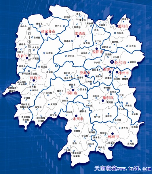 湖南省地圖m.wateresource.com.cn