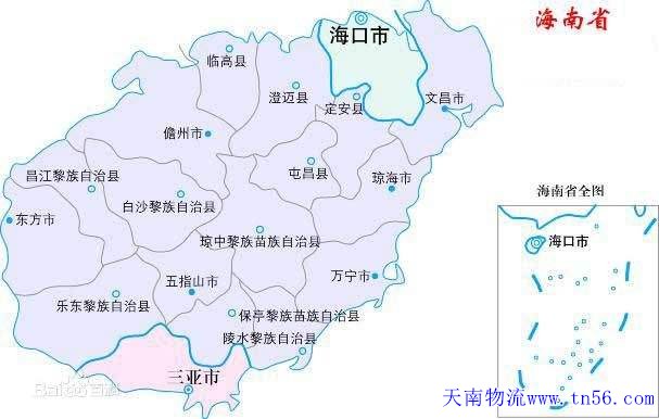 海南省地圖m.wateresource.com.cn