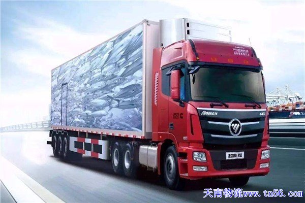 東莞物流公司m.wateresource.com.cn